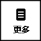 氣動(dòng)卡盤(pán)